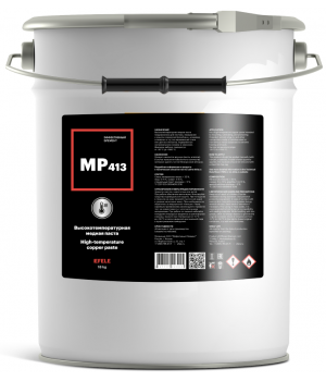 Медная смазка EFELE MP-413, 18кг