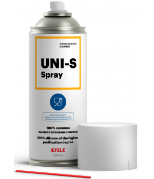 Силиконовая смазка EFELE UNI-S SPRAY, 520мл