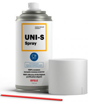 Силиконовая смазка EFELE UNI-S SPRAY, 210мл