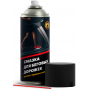 Смазка для беговых дорожек EFELE SPRAY, 520мл