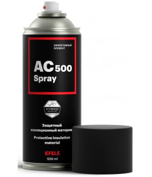 Жидкая изолента EFELE AC-500 Spray, 520мл