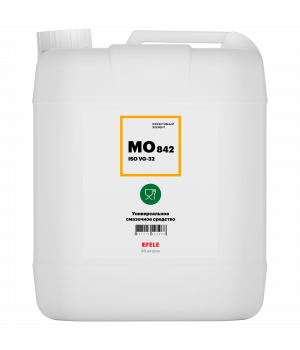 Белое масло с пищевым допуском Efele MO-842 VG 32, 20л