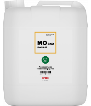 Белое масло с пищевым допуском Efele MO-842 VG 68, 5л