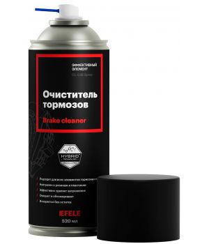 Очиститель тормозов EFELE CL-546 SPRAY, 520мл