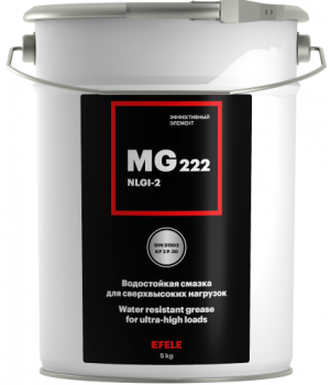 Смазка EFELE MG-222, 5кг