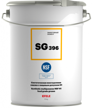 Смазка EFELE SG-396, 5кг