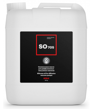 Вакуумная жидкость EFELE SO-705, 20кг