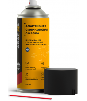 Адаптивная силиконовая смазка EFELE ADAPSIL, 520мл