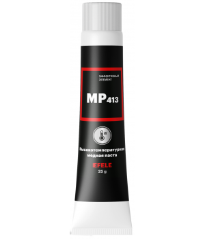 Медная смазка EFELE MP-413, 25гр