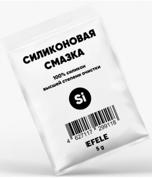 Силиконовая смазка EFELE SG-385 NLGI-0, 5гр