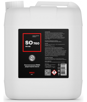 Редукторное масло EFELE SO-760 VG-68, 20л