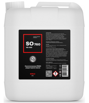 Редукторное масло EFELE SO-760 VG-100, 20л
