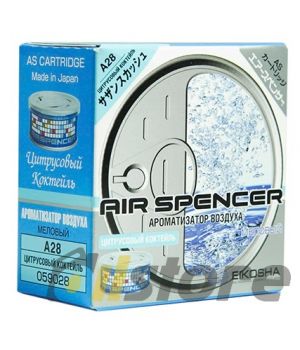 Ароматизатор меловой Eikosha Air Spencer - Sazan Squash