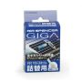 Запасной элемент для ароматизатора на кондиционер Giga MARINE SQUASH