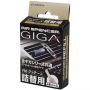 Запасной элемент для ароматизатора на кондиционер Giga - GUCINI