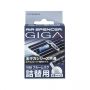 Запасной элемент для ароматизатора на кондиционер Giga BLUE MUSK