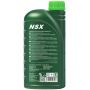 Моторное масло FANFARO 6724 FANFARO NSX 0W-20, 1л