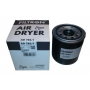 Осушитель воздуха Filtron AD785/1