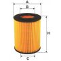Воздушный фильтр Filtron AK362/5