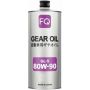 Трансмиссионное масло FQ GEAR GL-5 80W-90, 1л