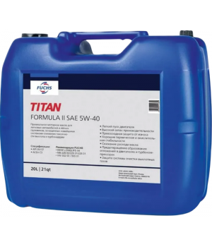 Моторное масло FUCHS Titan Formula II 5W-40 (RU), 20л