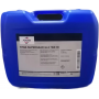 Трансмиссионное масло FUCHS Titan Supergear GL-5 75W-90, 20л
