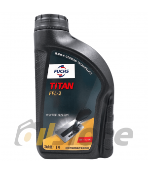 Трансмиссионное масло FUCHS Titan FFL-2, 1л
