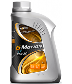 Моторное масло для четырехтактных малолитражных двигателей G-Motion 4T 10W-30, 1л