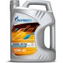 Моторное масло Gazpromneft Diesel Extra 10W-40, 5л