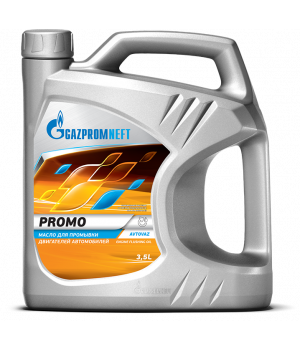 Промывочное масло Gazpromneft Promo, 3,5л