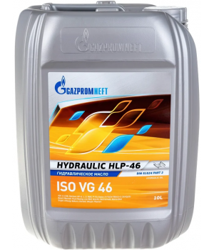 Гидравлическое масло Gazpromneft Hydraulic HLP-46, 10л