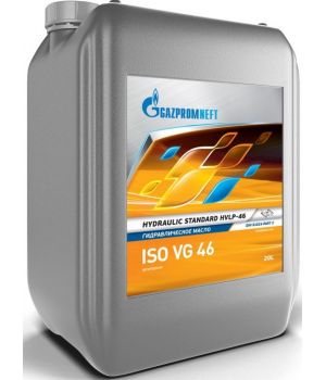 Гидравлическое масло Gazpromneft Hydraulic Standard HVLP-46, 20л
