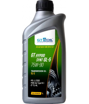 Трансмиссионное масло GT OIL GT Hypoid Synt 75W-90 GL-5, 1л