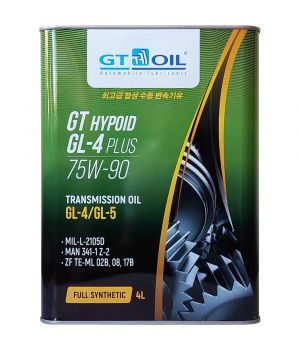 Трансмиссионное масло GT OIL GT Hypoid 75W-90 GL-4/GL-5, 4л