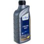 Моторное масло GT OIL GT Ultra Energy 0W-20 SN/GF-5, 1л