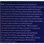 Моторное масло GT OIL GT Ultra Energy 0W-20 SN/GF-5, 1л