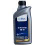 Моторное масло GT OIL GT Ultra Energy 0W-20 SN/GF-5, 1л