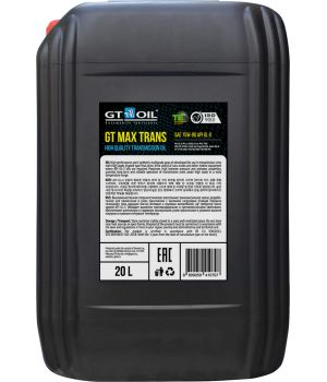 Трансмиссионное масло GT OIL GT Max Trans 75W-90 GL-5, 20л