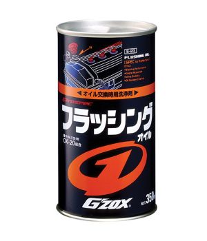 Промывочное масло G´ZOX FLUSHING OIL, 350мл