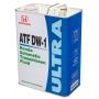 Tрансмиссионное масло Honda ATF DW-1, 4л
