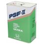 Жидкость ГУР Honda ULTRA PSF-II, 4л
