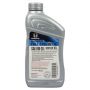 Моторное масло Honda Ultimate Full Synthetic 0W-20, 0.946л
