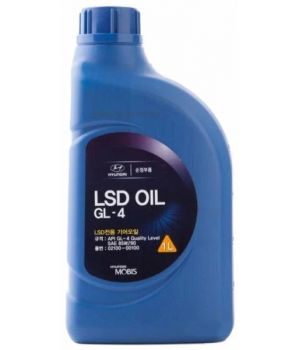 Трансмиссионное масло Hyundai/Kia LSD Oil 85W-90 GL-4, 1л
