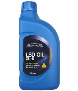 Трансмиссионное масло Hyundai/Kia LSD Oil SAE 90 GL-5, 1л