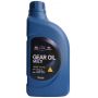 Трансмиссионное масло Hyundai/Kia Gear Oil Multi 80W-90 GL-5, 1л