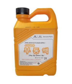 Антифриз концентрированный розовый HYUNDAI Long Life Coolant 2yr, 2л