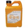 Антифриз концентрированный розовый HYUNDAI Long Life Coolant 2yr, 2л