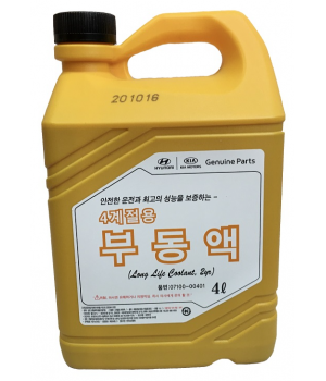 Антифриз концентрированный розовый HYUNDAI Long Life Coolant 2yr, 4л