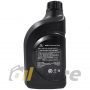 Моторное масло Hyundai/Kia Turbo SYN Gasoline Engine Oil 5W-30, 1л