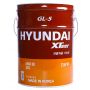 Трансмиссионное масло HYUNDAI XTeer Gear Oil-5 75W-90, 20л
